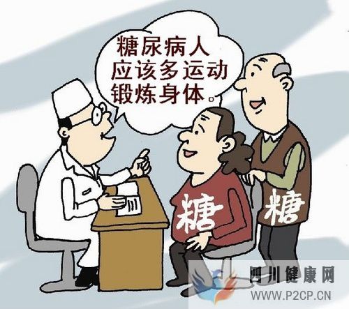 糖尿病能喝蜂蜜水嗎糖尿病人吃蜂蜜行不行(圖1)