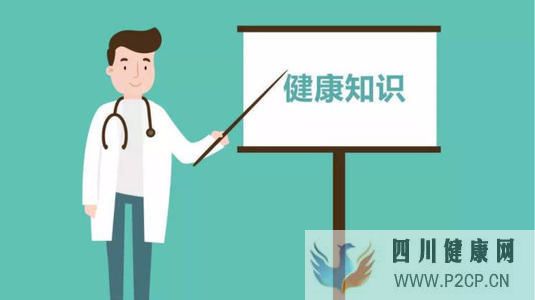 外陰白斑常見的癥狀表現有哪些呢(圖1)