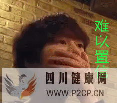金山一男子體重超240斤,血糖指標爆表!就因為這個習慣…(圖2)