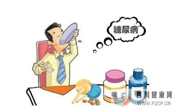 別讓“血糖”左右你的健康，糖尿病如何治療，世一堂表示：這幾點要牢記(圖1)