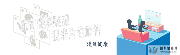 糖尿病夏季運動需注意，5點特殊原則要堅守，避免高血糖并發癥(圖1)