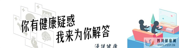 糖尿病患者隨意過夏天？這點(diǎn)要注意，否則極易引起并發(fā)癥(圖1)
