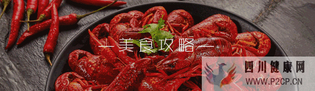 【快訊】糖尿病患者福音!嘉定建成第三家區(qū)域MMC中心!(圖1)