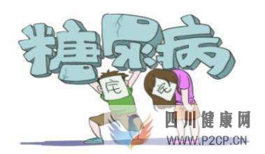 糖尿病能喝蜂王漿嗎？糖尿病可以吃蜂皇漿嗎(圖2)