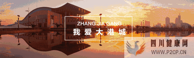 港城茶座丨每天吃兩斤巨峰葡萄吃出糖尿病了(圖1)