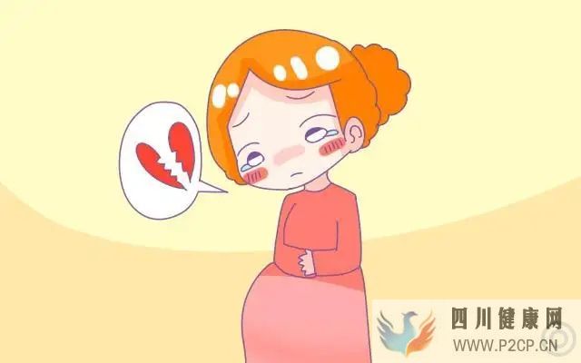 習(xí)慣性流產(chǎn)女性該怎么保胎呢(圖1)