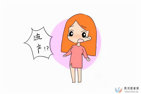 懷孕總是出狀況，也許是習慣性流產！(圖1)