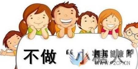 人是怎么得糖尿病的呢？胰島素為什么能夠治療糖尿病呢？(圖1)