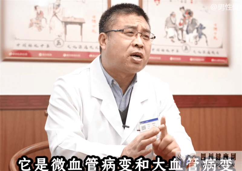 北京東直門醫院糖尿病專家李建軍：糖尿病的發病率越來越有年輕化的趨勢(圖1)