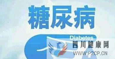 居家1號飯揭秘糖尿病人飲食的三大誤區(qū)(圖1)