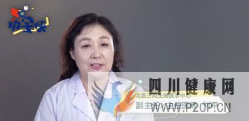 輸卵管不通怎么辦!(圖15)