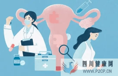 輸卵管堵塞造影和輸卵管堵塞通水的區別(圖1)