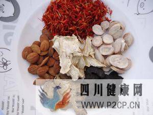 輸卵管堵塞灌腸有什么危害(圖1)