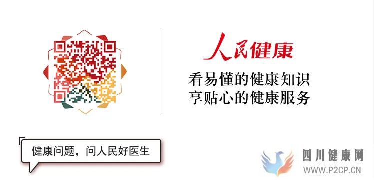 蛋白質能過量攝入嗎？這些人群更容易得腎病(圖1)