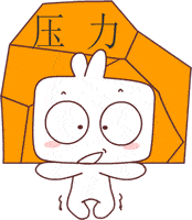 關于不孕不育，你真的了解嗎(圖1)