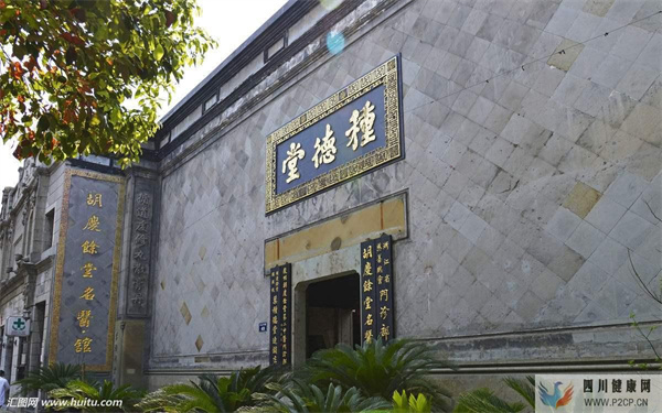 益氣養陰、活血祛瘀中藥聯合西藥治療早期糖尿病腎病的療效研究(圖1) 益氣養陰、活血祛瘀中藥聯合西藥治療早期糖尿病腎病的療效研究(圖1)