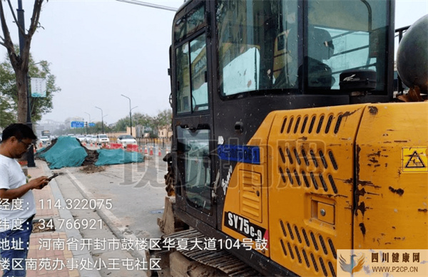 鼓樓分局開(kāi)展非道路移動(dòng)機(jī)械專項(xiàng)執(zhí)法檢查(圖2)