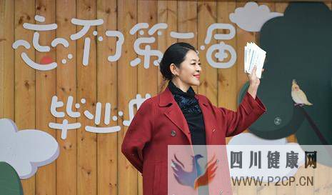 倪萍：虎年首次上綜藝，在山東娘家呆了6天之后正月初十正式開工(圖1)