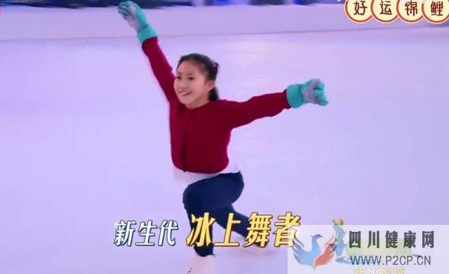 71歲張藝謀被妻女探班！陳婷皮膚光滑顯年輕，10歲女兒滑冰天賦高(圖2)