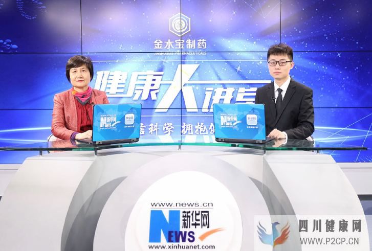 腎病專家李平：注重糖尿病腎病防治中西醫結合治療為患者提供保障(圖1)