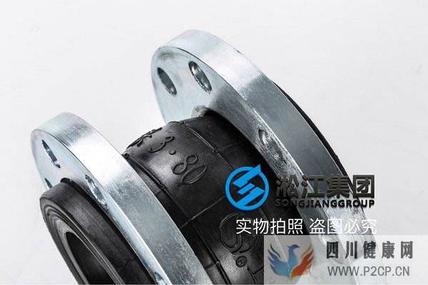 龍巖PN25柔性單球體橡膠接頭質(zhì)量過硬(圖3)