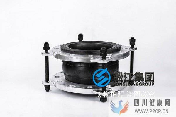 龍巖PN25柔性單球體橡膠接頭質(zhì)量過硬(圖4)