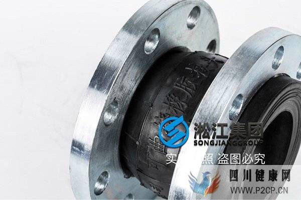 龍巖PN25柔性單球體橡膠接頭質(zhì)量過硬(圖2)