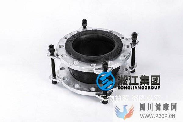 龍巖PN25柔性單球體橡膠接頭質(zhì)量過硬(圖5)