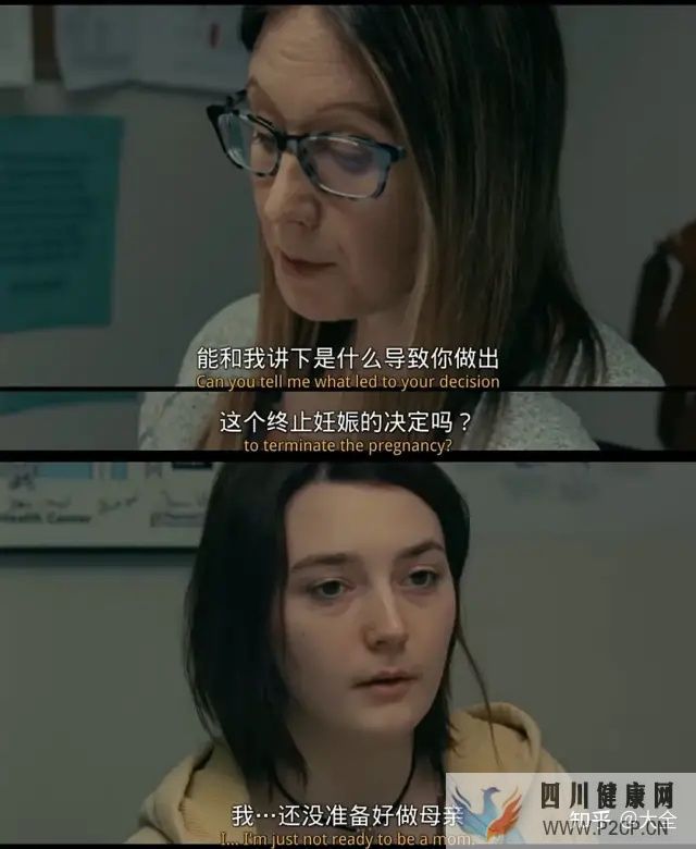 一個婦產(chǎn)科醫(yī)生眼里的生育故事(圖4)