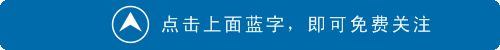 究竟什么叫養生,何以為養生(圖2) 究竟什么叫養生,何以為養生(圖2)