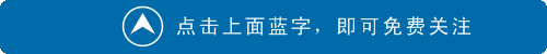 究竟什么叫養生,何以為養生(圖1) 究竟什么叫養生,何以為養生(圖1)