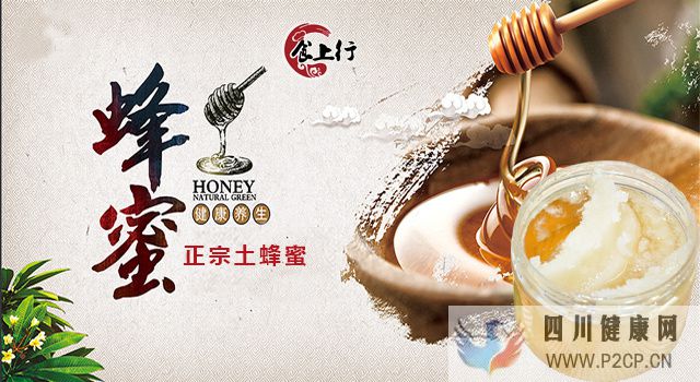 究竟什么叫養生,何以為養生(圖5) 究竟什么叫養生,何以為養生(圖5)