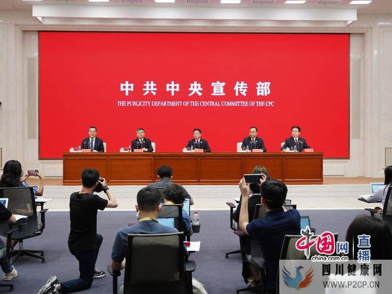 最高檢：5年來通過公益訴訟，追償生態修復、環境治理費用93.5億元(圖1)