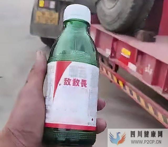 敢怒不敢言！司機罰1萬元“喝農藥”續：超限站無違規！(圖2)