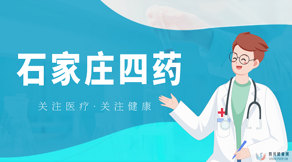 格列齊特片對(duì)2型糖尿病癥狀改善情況說明(圖1)