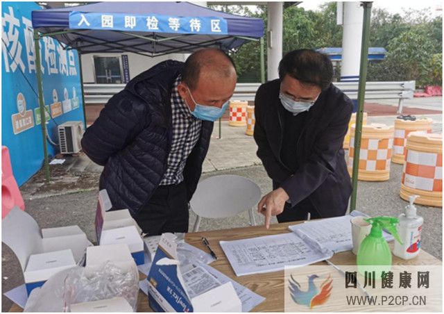 成都市公衛中心深入開展全省艾滋病治療管理質量專項調研(圖2)