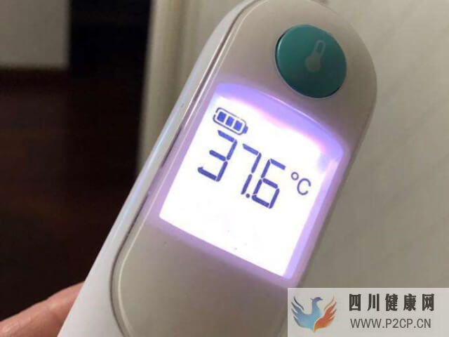 受精卵著床前后體溫差異不大