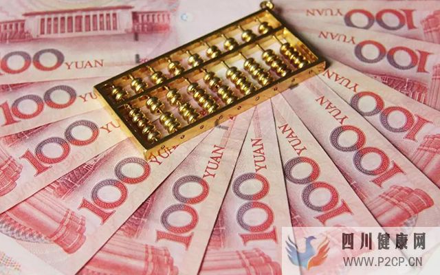 在廣西人民醫院做試管的費用
