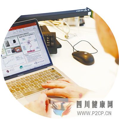 中醫藥國際認可度和影響力持續提升(圖7)