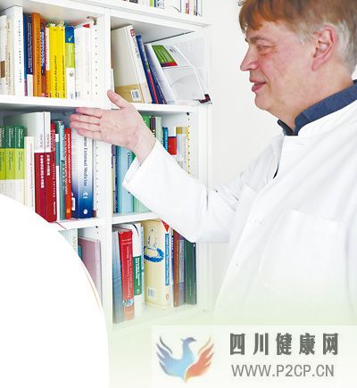 中醫藥國際認可度和影響力持續提升(圖6)