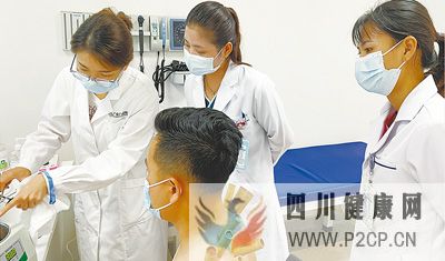 中醫藥國際認可度和影響力持續提升(圖5)