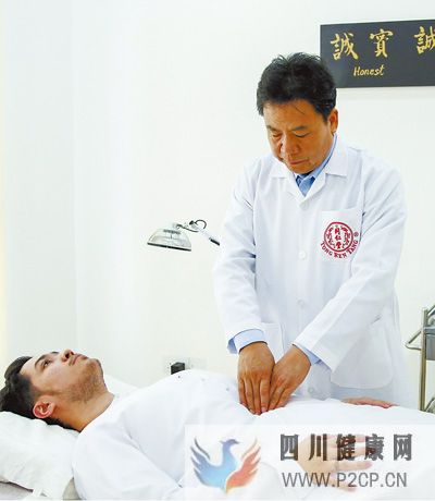 中醫藥國際認可度和影響力持續提升(圖8)