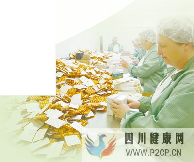 中醫藥國際認可度和影響力持續提升(圖10)