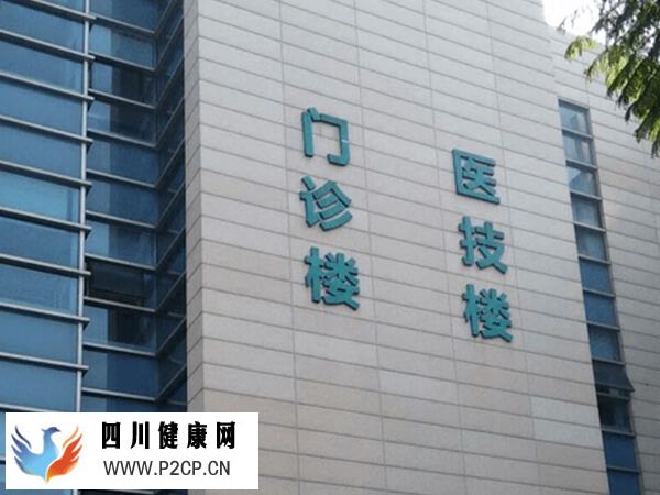 淄博市第三醫院試管價格