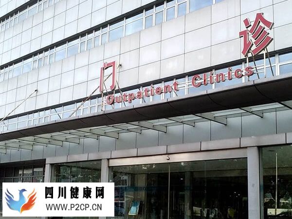 荊州試管生孩子要多少錢
