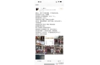 去上海五官科醫(yī)院看病需先花40元做核酸？院方及