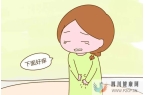 臨汾看婦科那個好臨汾博愛生殖醫學醫院：月經過多