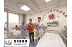青海省第77例！他成功捐獻造血干細胞