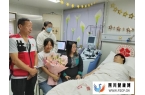 “00”后醫學生捐獻造血干細胞 挽救白血病患者