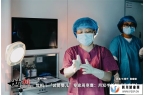 “試管嬰兒”專家周寒鷹：用雙手托起“母親夢”